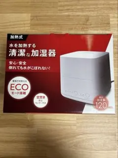 THE CUBE 4合炊き炊飯器 PT-CRC40-RE [RED] - メルカリ