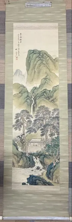 2025年最新】絹本 掛軸 山水の人気アイテム - メルカリ