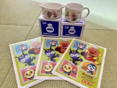 アンパンマン　すかいらーく