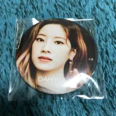 TWICE BETTER くじ 缶バッチマグネット ダヒョン