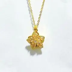 Item thumbnail for item 35da0f2f-3b1e-46c3-ad61-32c0645a654a