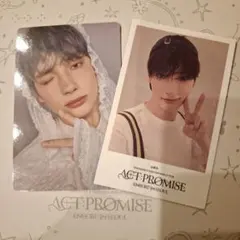 ヒュニンカイ　トレカ　TXT