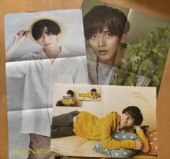 永瀬廉　King & Prince　ポスター3枚纏め売り