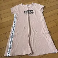 ゆう様 リクエスト 2点 まとめ商品