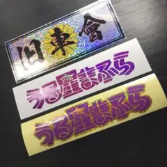 まーたん様専用