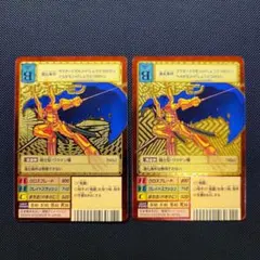 2026年最新】アルファモン 旧デジモンカードの人気アイテム - メルカリ