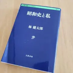kou様 リクエスト 2点 まとめ商品