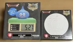 【未開封】ドラゴンクエスト　ふくびき所スペシャル　A賞　B 賞　まとめ売り