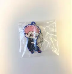 呪術廻戦 虎杖悠仁 キーホルダー