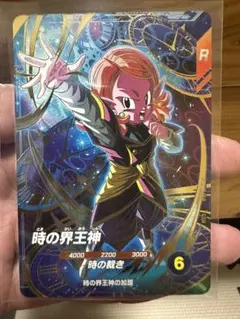 SDV8-068 GDR 時の界王神