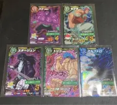 トリコ イタダキマスター　9弾サンプル Amazon.co.jp: トリコ イタダキマスター 第9弾 【三ツ星レア】 食の