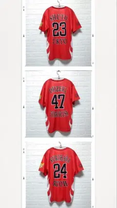 2026年最新】周東佑京 ユニフォームの人気アイテム - メルカリ