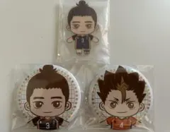 ハイキュー　セガラッキーくじ　缶バッジ　アクスタ　東峰旭　西谷夕