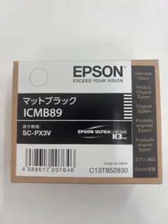 新品【バラ売り可】EPSON ICMB96 マットブラック 2個セット - メルカリ