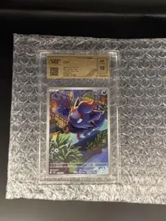 VSS10 ゾロア MEGA スターターセットex ポケモンカードPSA10相当
