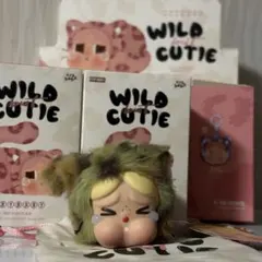 クライベイビー CRYBABY Wild but Cutie Camo 緑