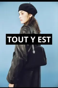 2026年最新】TOUT Y ESTの人気アイテム - メルカリ
