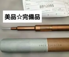 2025年最新】コアフィットの人気アイテム - メルカリ