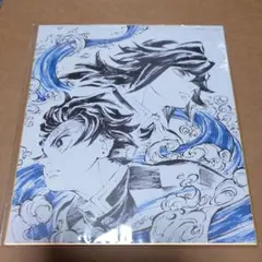 鬼滅の刃 無限城編 猗窩座再来 非売品 色紙 竈門炭治郎 冨岡義勇