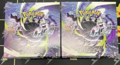 シュリンク付き ポケモンカードアビスアイ 6BOX - メルカリ