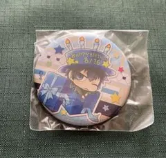 PSYCHO-PASS 缶バッジ 狡噛慎也