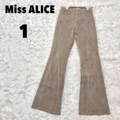 ♥Miss ALICE♥ ミスアリス (1) Y2Kフレアパンツ 平成ギャル