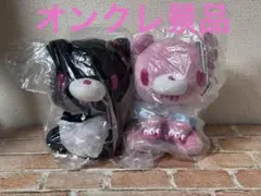 【タイトー限定】チャックスGPいたずらぐまのグルーミーぬいぐるみ/2種セット