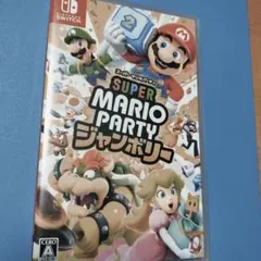 SUPER MARIO PARTYジャンボリー☆