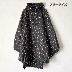 Item thumbnail for item e752652c-5862-4151-af80-47234c2aca6e