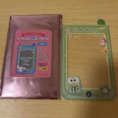 サンリオ エンジョイアイドル シークレット 硬貨カードケース けろっぴ