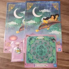 一番くじ   ディズニー プリンセス 　アラジン4点セット