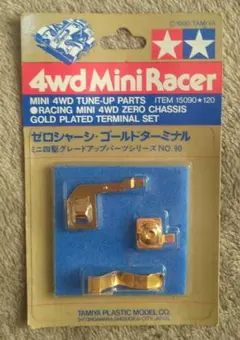 Item thumbnail for item 57a7a9c4-a202-4aa5-b38b-035b8c13b1d0