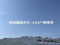 Item thumbnail for item 1005e853-b0bc-49c0-b05b-81ebbef340f5