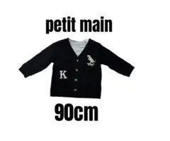 Item thumbnail for item 69093cbe-a26f-4275-8dfc-cb04a62c464f