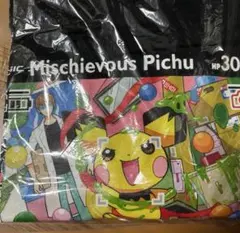 2025年最新】はじめしゃちょー ピチュー tシャツの人気アイテム