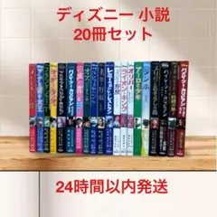 Item thumbnail for item 7840d232-8e16-4134-b6d4-c943516c6438