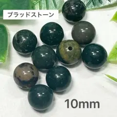 柳沢大輔様 リクエスト 3点 まとめ商品