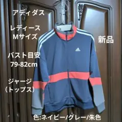 Item thumbnail for item 58353b21-d2ef-4544-89e1-47ac1e4aa5de