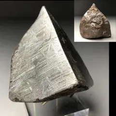 2026年最新】石鉄隕石の人気アイテム - メルカリ