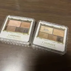 CANMAKE パーフェクトマルチアイズ 01 02