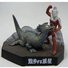 Item thumbnail for item 430cf0db-defb-41b0-be7d-2892eab8d650