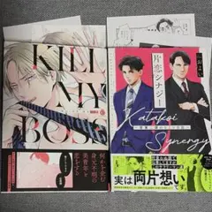 Item thumbnail for item 7f41b060-5713-4d6d-a21a-ac4d83b90347