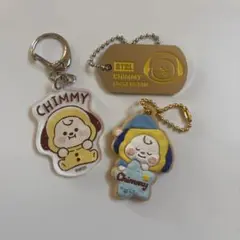BT21 CHIMMY キーホルダーセット