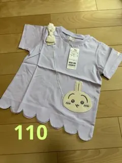 新品　ちいかわ　うさぎ　Tシャツ　ポシェット半袖T