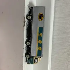 Item thumbnail for item 573c8e3d-6e67-4efc-ba07-9139d31470e3