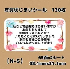 Item thumbnail for item 063517b8-4c48-4533-85a7-a37e79615d11