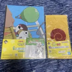 ケロロ軍曹 一番くじ