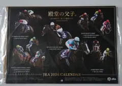 Item thumbnail for item f8cab314-7f36-4df4-8b97-0beb91aa3e02