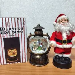【訳あり】アンティーク調　ランタン型スノードーム ダンシングサンタ　２点