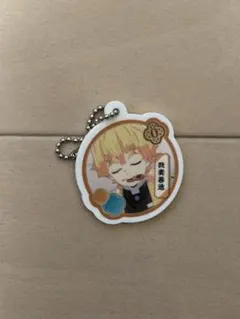 鬼滅の刃 善逸 キーホルダー